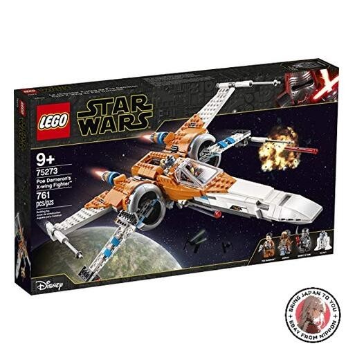 Lego star wars poe dameron - wars,