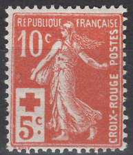 TIMBRE FRANCE Année 1914 Au