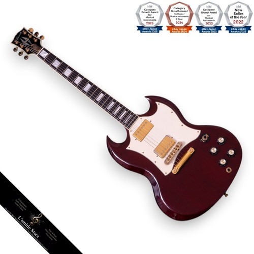 Guitare gibson classic - gibson, sg