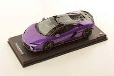 MR Collection Lamborghini