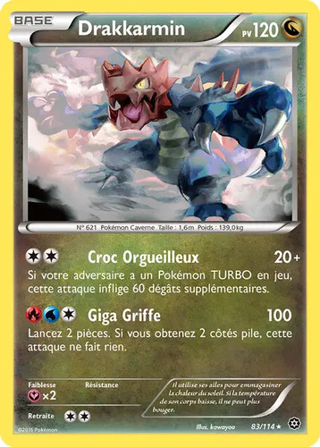 Carte pokémon drakkarmin - carte,