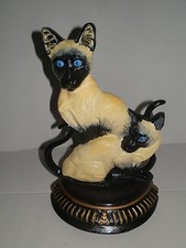 Cale-Porte En Fonte Intérieur Extérieur Chats Siamois Mobilier Maison Utile Idée