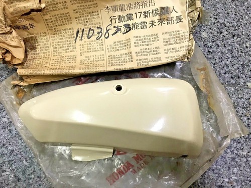 Honda sport cub c110 ca110 - honda,