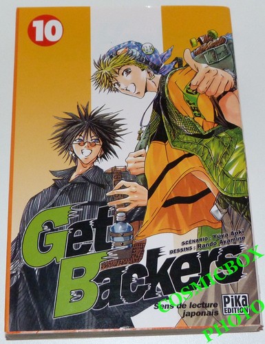 Manga get backers - get,