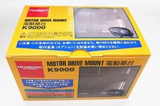 Support de montage pour moteur