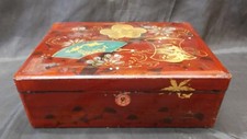 Grand Coffret asiatique bois