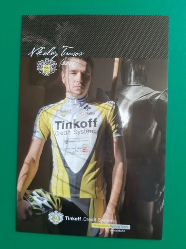 Cyclisme carte cycliste - cyclisme,