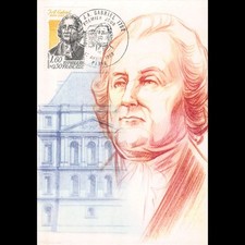 Carte Maximum v4 - N° 2280 -