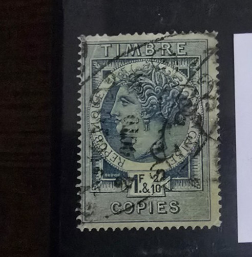 Timbre fiscaux 1884 1 - (copie),