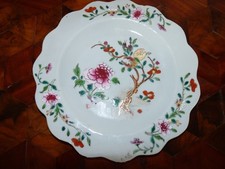 CHINE TRES RARE ASSIETTE EN PORCELAINE CHINESE PORCELAIN CHINA CHINOIS CHINOISE