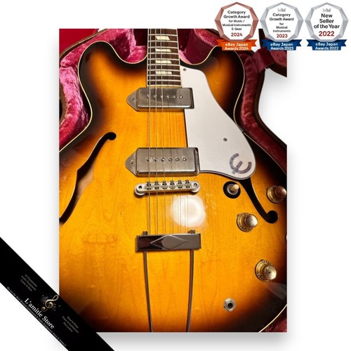 Guitare epiphone john lennon - guitare,