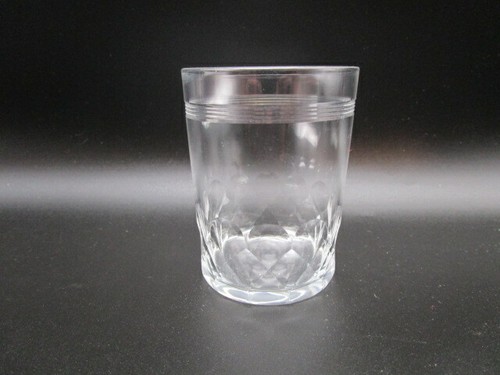 Verre gobelet ancien - , en