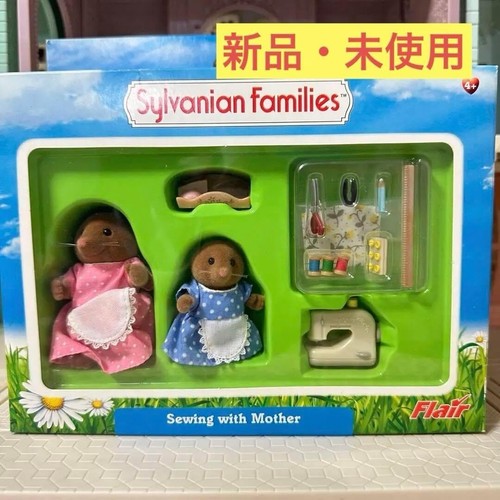 Sylvanian families couture - sylvanian,