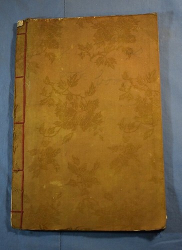 Vintage handmade cookbook good - vintage,