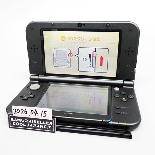 Console new nintendo - ll, xl