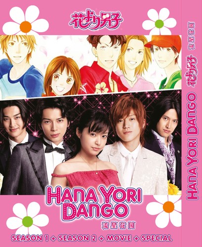 Dvd japanese drama hana - japanese,