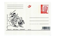 JOHAN ET PIRLOUIT PEYO - carte et timbre BELGIQUE en 2004