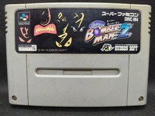 Super Bomberman 2 - Super