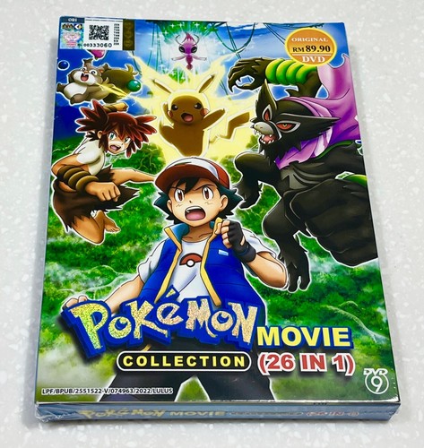 Coffret collection film - collection,