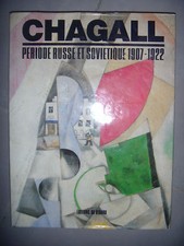 Peinture: Chagall: Période