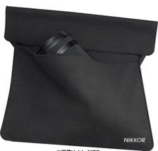 Boîtier d'objectif OFFICIEL