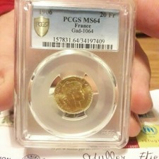 FRANCE : COQ / MARIANNE 20