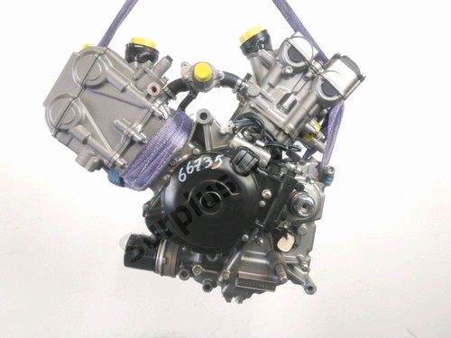 Moteur suzuki 650 2016 - moteur, sv
