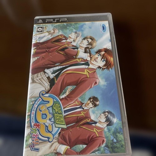 Gakuen heaven psp utilisé - gakuen,