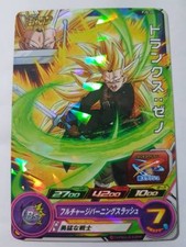 Carte Dragon Ball Z DBZ Super