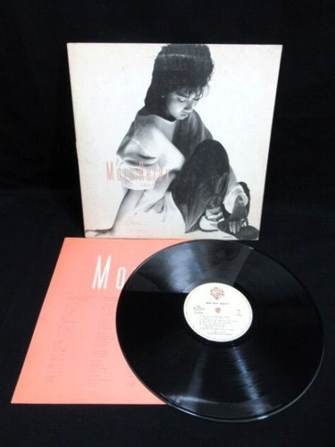 Tomoko aran more - aran, lp