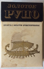 Pour collection paquet de cigarettes vide : "ЗОЛОТОЕ РУНО"  URSS 1975