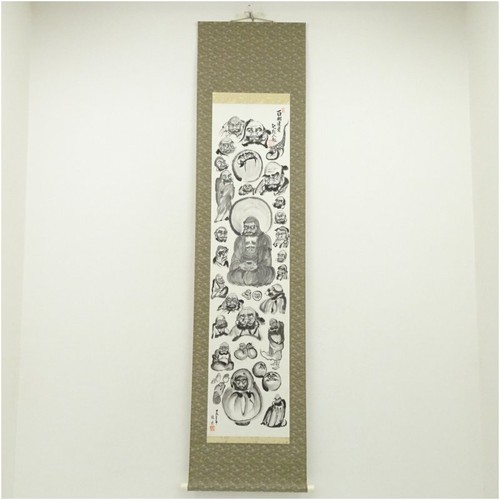 Papier peint main - papier,