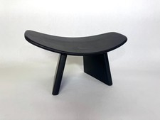 Vintage alain gaubert shoggi - vintage,