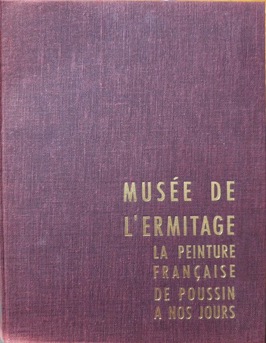Musée ermitage la - musée,