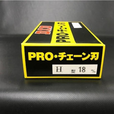 Lame de remplacement pour