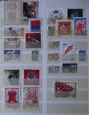 Lot de Timbres de Collection