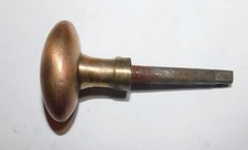 Ancienne poignée porte en - poignÉe,