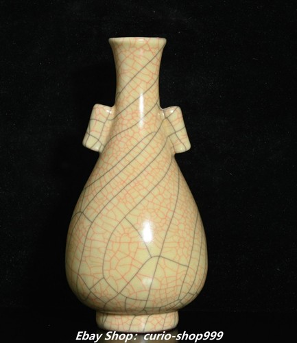 Old china song dynasty ge - old,