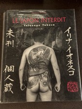 Ionesco Irina , Le Japon