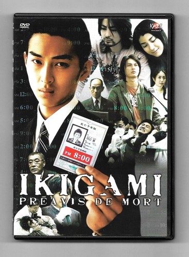 Dvd ikigami preavis de mort - preavis,