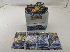 Pokémon Artset Tempête
