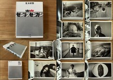 NOBUYOSHI ARAKI - TOKYO