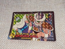 dragonball visual adventure