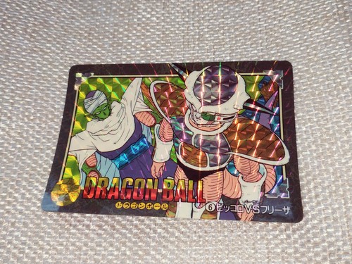 Dragonball visual adventure - visual,