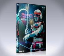 SPIELVAN IN BLURAY BOX