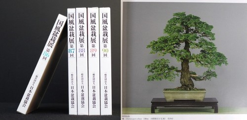 Livres photo officiels - , de