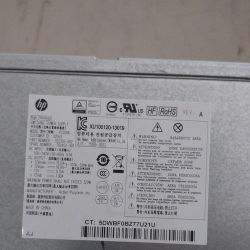 Module alimentation pc - module, d'alimentation