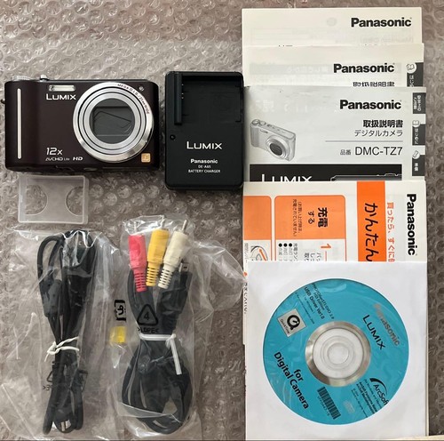 Panasonic lumix tz7 marron - panasonic,