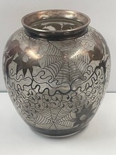 Vase Ancien émaillé argent?- Art Nouveau - Décor fourni chat, écureuil, oiseau