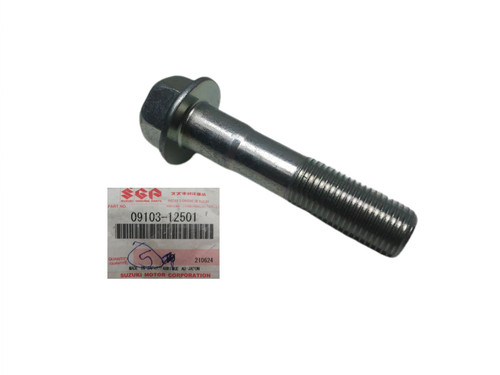 Vis bras suspension - bras,